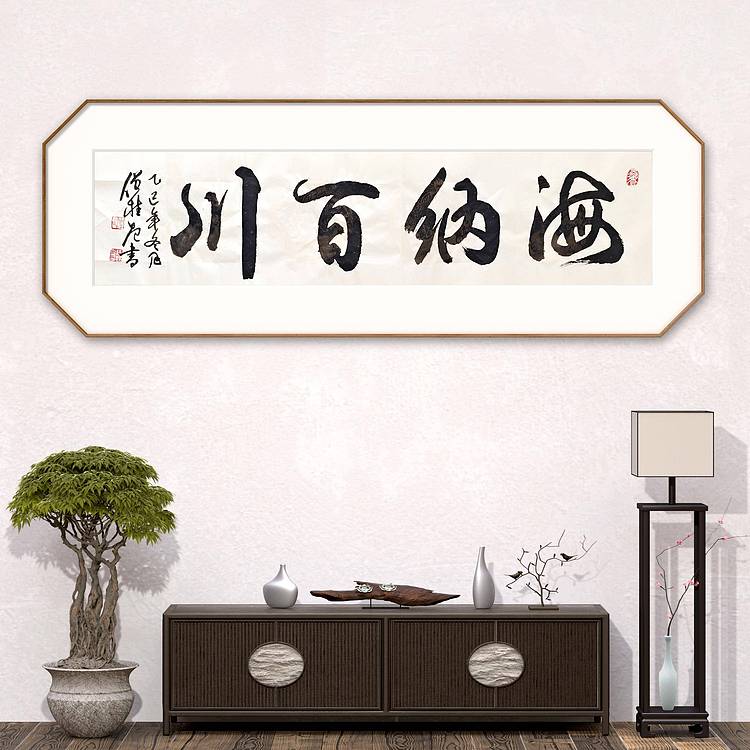 僧桂起 做客中央电视台和《人民日报》实力书法家飘逸墨人僧桂起书法作品