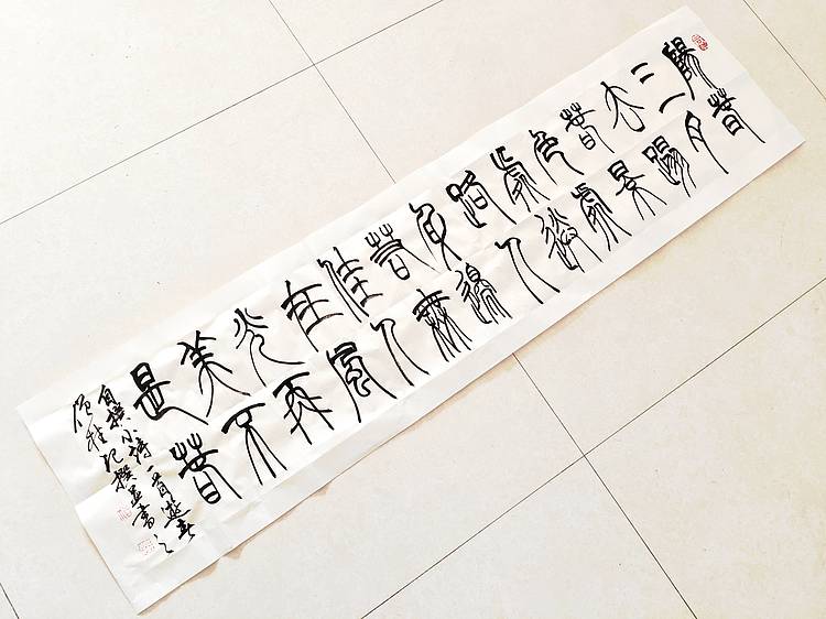 僧桂起 做客中央电视台和《人民日报》实力书法家飘逸墨人僧桂起书法作品