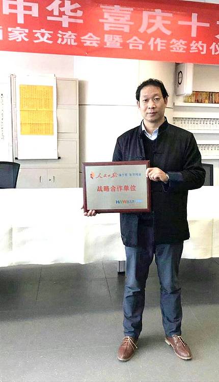 僧桂起 做客中央电视台和《人民日报》实力书法家飘逸墨人僧桂起书法作品