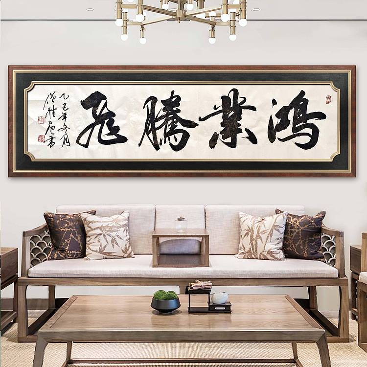 僧桂起 做客中央电视台和《人民日报》实力书法家飘逸墨人僧桂起书法作品