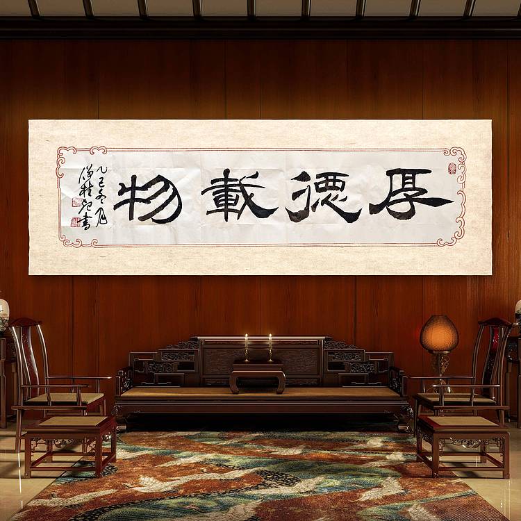 僧桂起 做客中央电视台和《人民日报》实力书法家飘逸墨人僧桂起书法作品