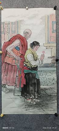 佘世忠 愿做菩萨那朵莲