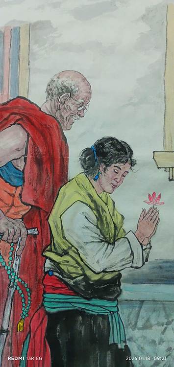 佘世忠 愿做菩萨那朵莲