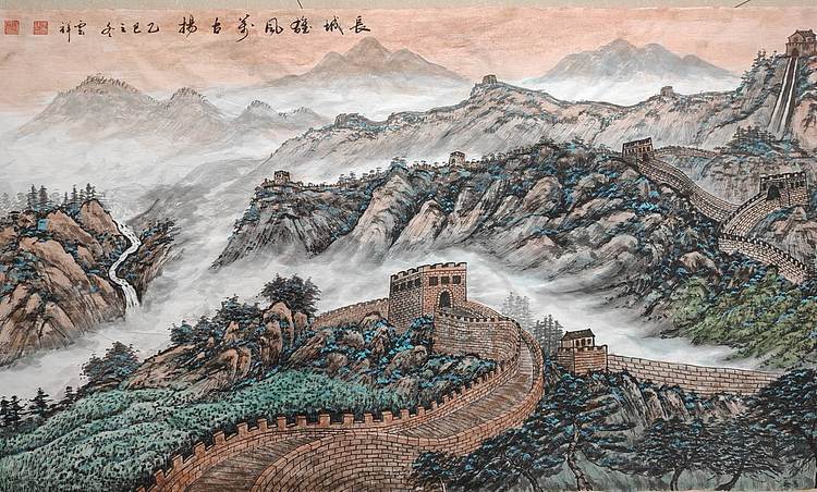 云海松涛 大幅山水 长城雄风万古扬尺寸180*70