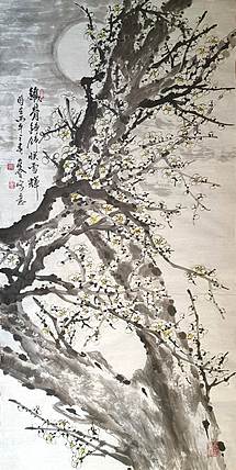 山东省美协会员 闫友会 铁骨铮铮映雪辉