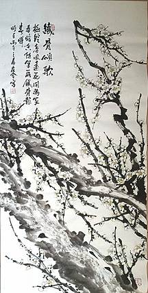 山东省美协会员 闫友会 铁骨颂歌