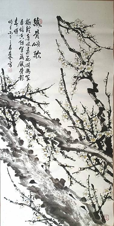 山东省美协会员 闫友会 铁骨颂歌