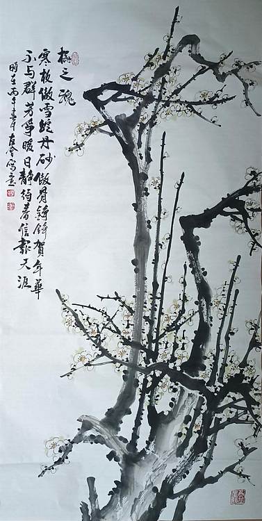 山东省美协会员 闫友会 梅之魂