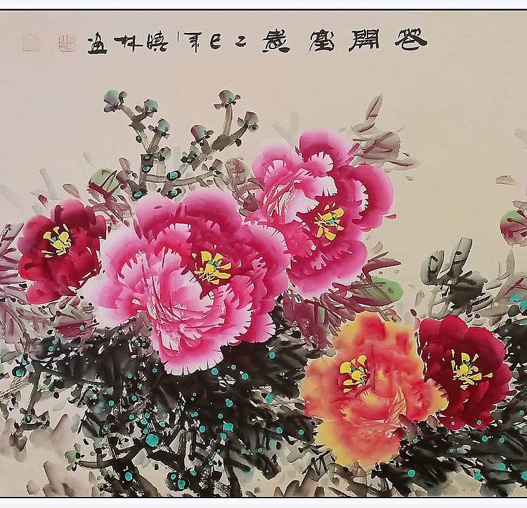 高晓林 （5474）国家一级美术师，江苏省美协会员，四尺仿古厅堂牡丹