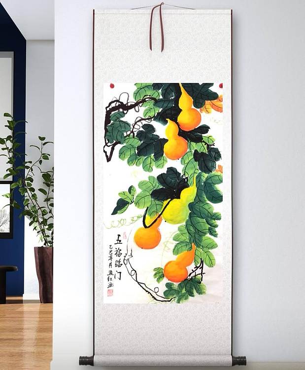 职业书画家 孟红 《五福临门》