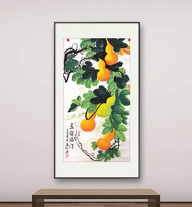 职业书画家 孟红 《五福临门》