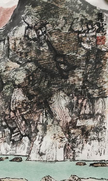 中国美术家协会会员 王居龙 山水