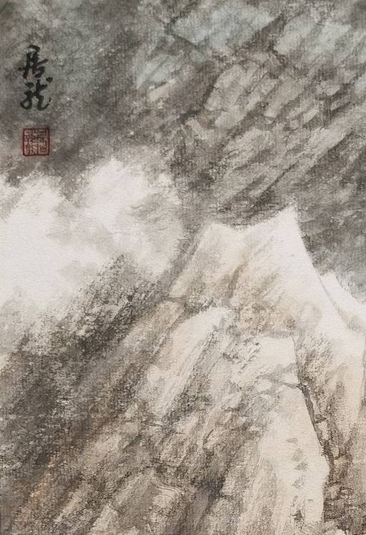 中国美术家协会会员 王居龙 山水