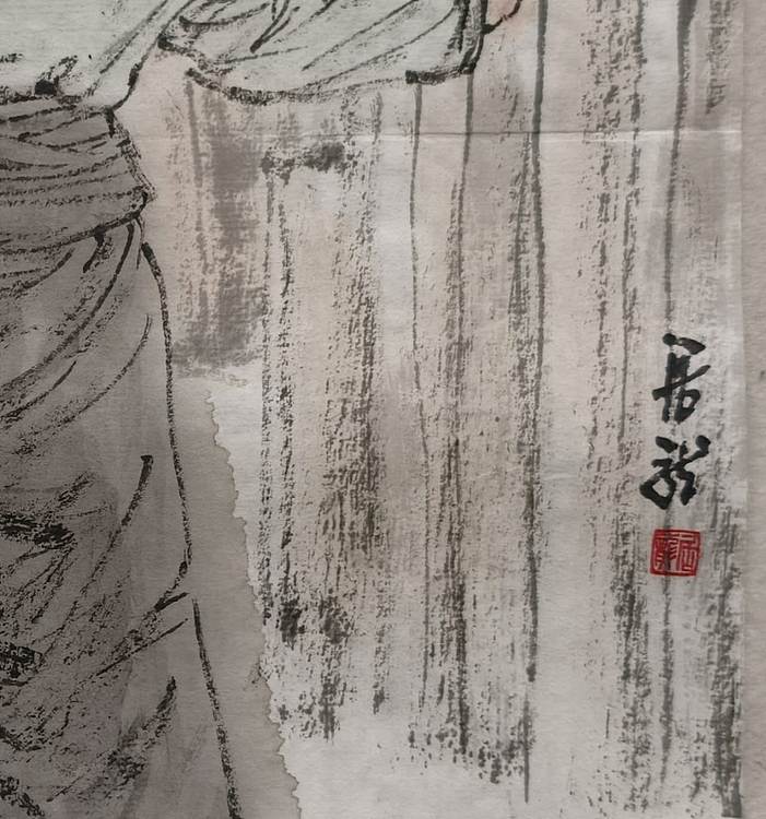 中国美术家协会会员 王居龙 人物