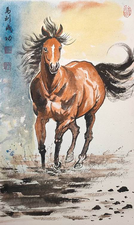 云海松涛 奔马图四连幅