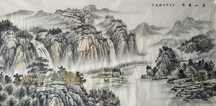 周植筠 溪山晴岚