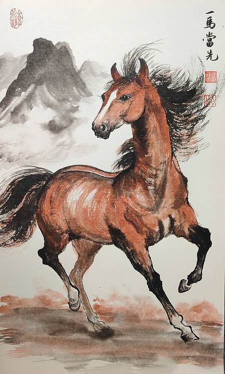 云海松涛 奔马图四连幅