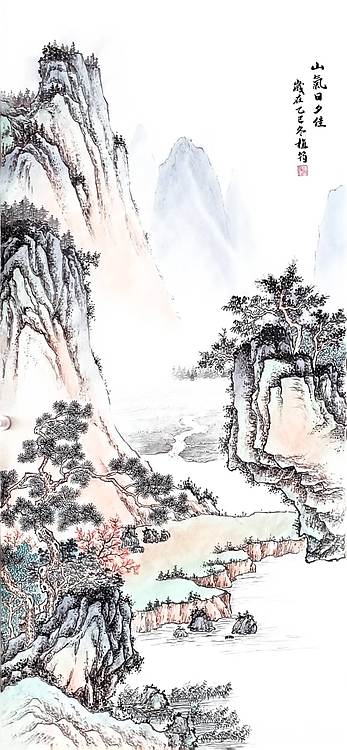 周植筠 山气日夕佳