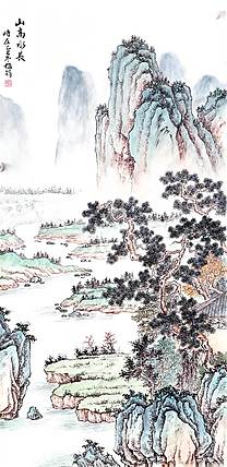 周植筠 山高水长