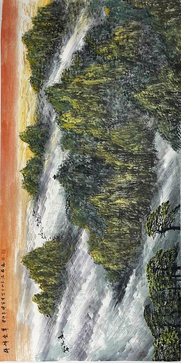 中国美术家协会理事，北京美协副主席 傅家宝