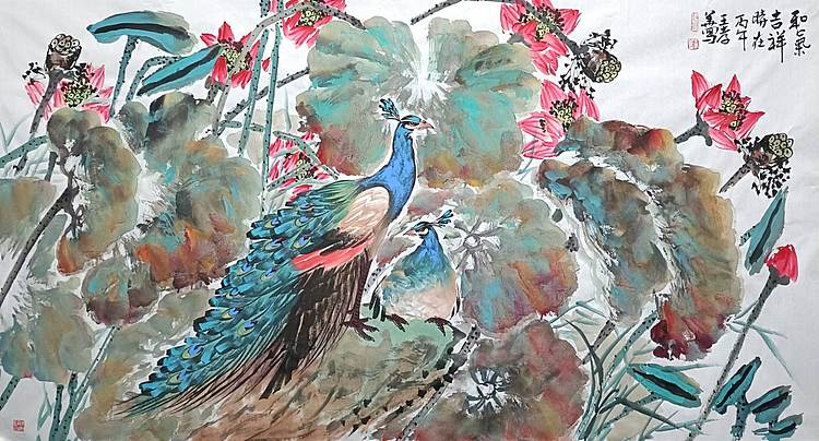 王孝华 和气吉祥