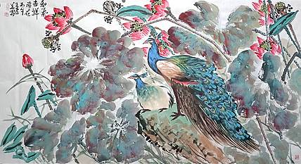 王孝华 和气吉祥