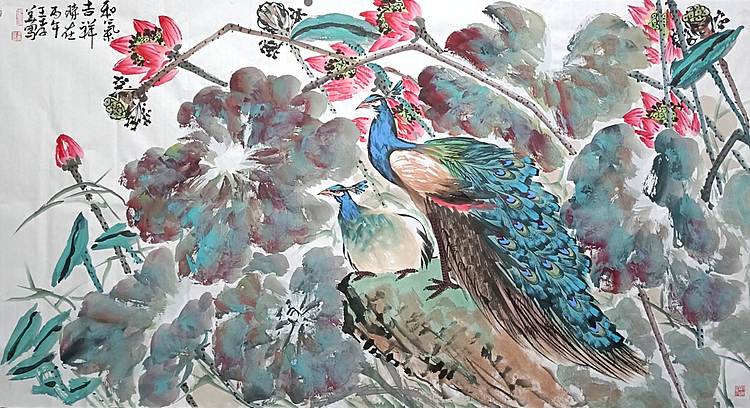 王孝华 和气吉祥