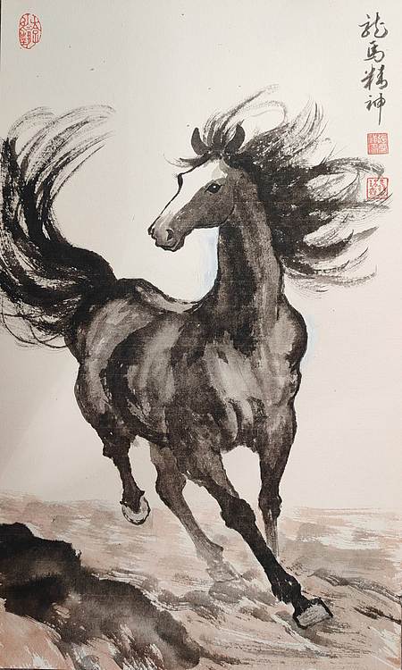 云海松涛 徐悲鸿奔马图四连幅