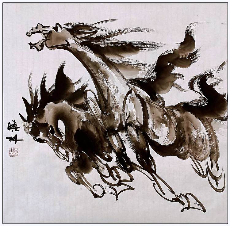 高晓林 （5486）国家一级美术师，江苏省美协会员