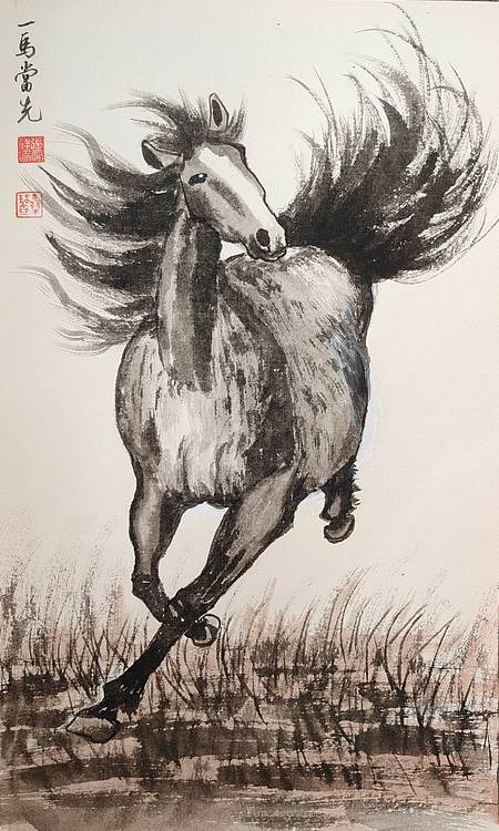 云海松涛 徐悲鸿奔马图四连幅