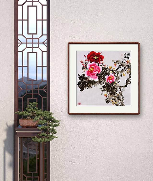 高晓林 （5493）国家一级美术师江苏省美协会员，斗方牡丹