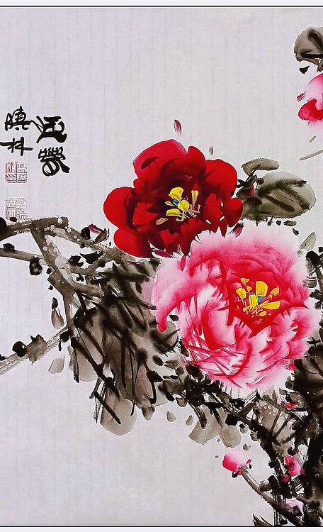 高晓林 （5494）国家一级美术师江苏省美协会员，斗方牡丹