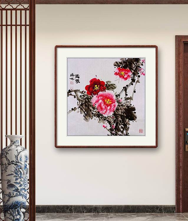 高晓林 （5494）国家一级美术师江苏省美协会员，斗方牡丹