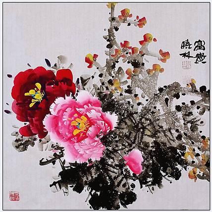 高晓林 （5497）国家一级美术师江苏省美协会员，斗方牡丹