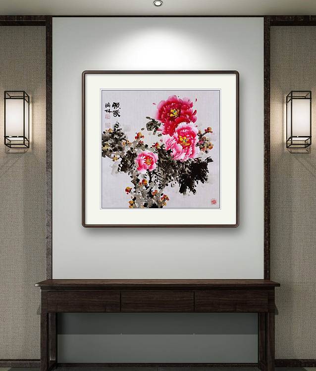 高晓林 （5495）国家一级美术师江苏省美协会员，斗方牡丹