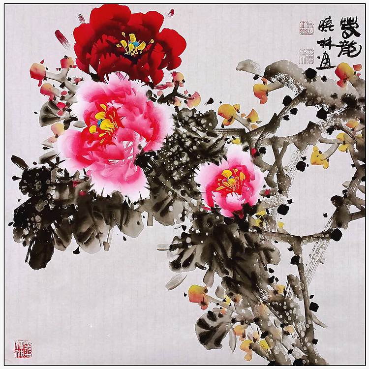 高晓林 （5493）国家一级美术师江苏省美协会员，斗方牡丹