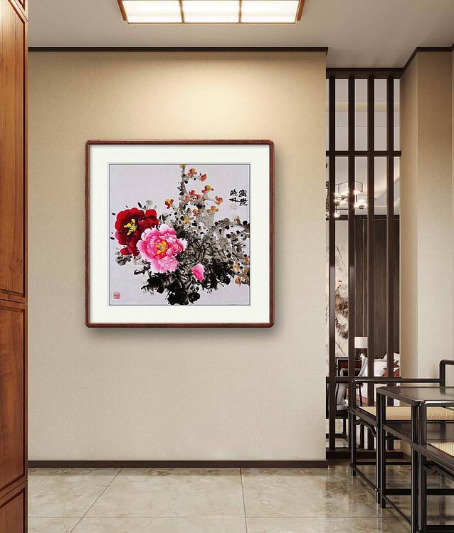 高晓林 （5497）国家一级美术师江苏省美协会员，斗方牡丹