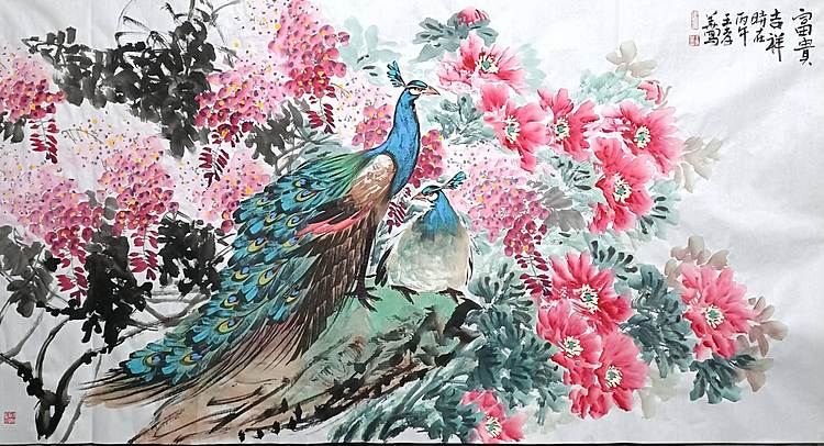 王孝华 富贵吉祥