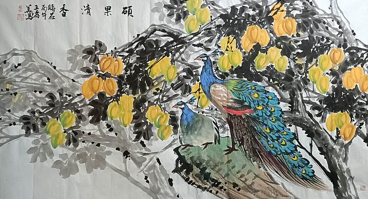 王孝华 硕果清香