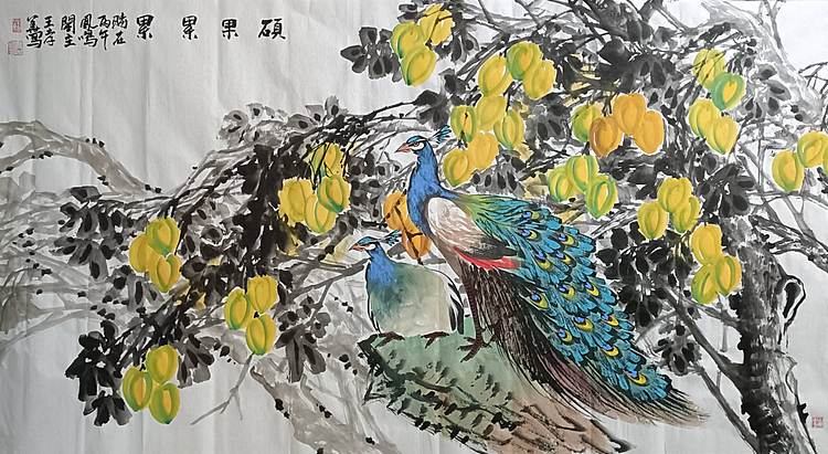 王孝华 硕果累累