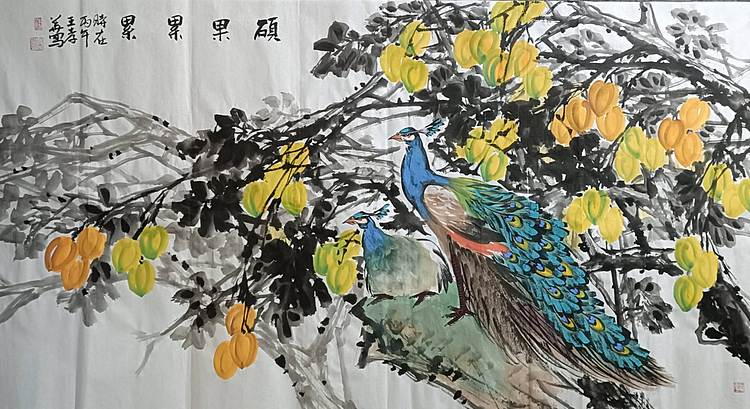 王孝华 硕果累累