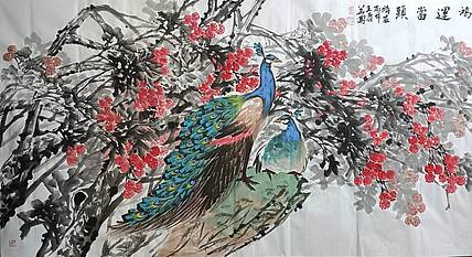 王孝华 鸿运当头