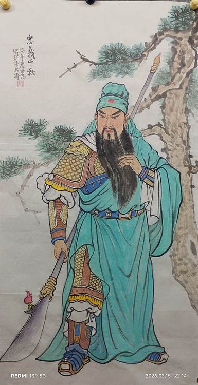 佘世忠 忠义千秋&prime;