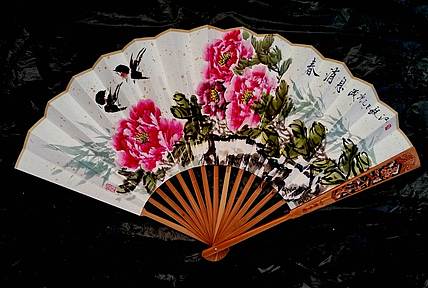 当代著名书画家 醉墨 朱毅江扇面牡丹作品