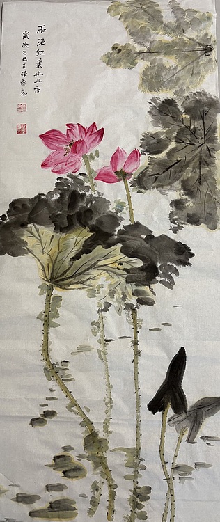 清荷 霍春阳学生   樊华   红露