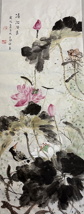 清荷 霍春阳学生   樊华    清池溢香