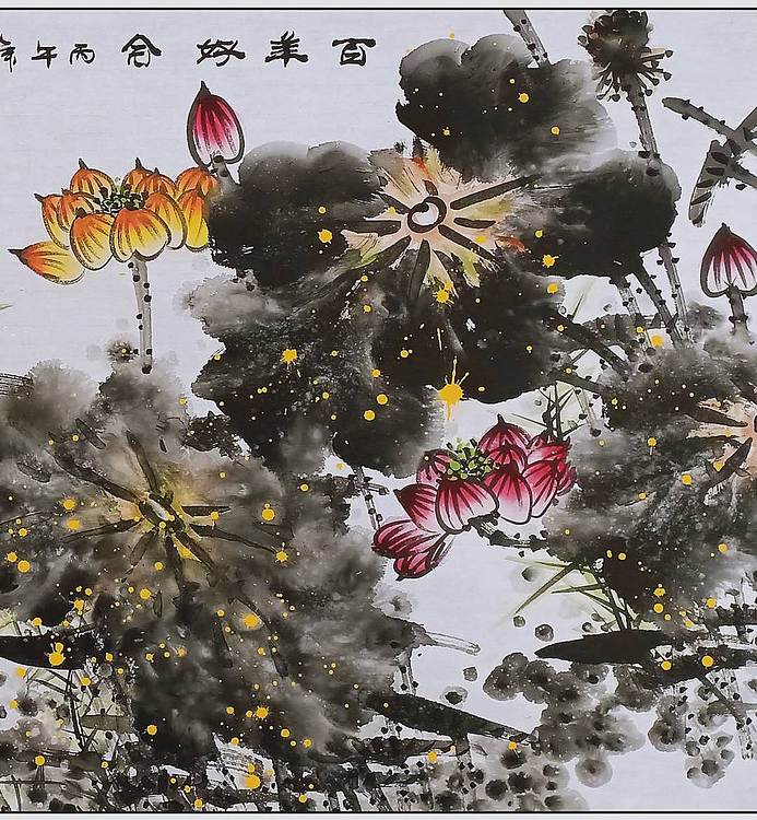 高晓林 （5513）国家一级美术师，江苏省美协会员