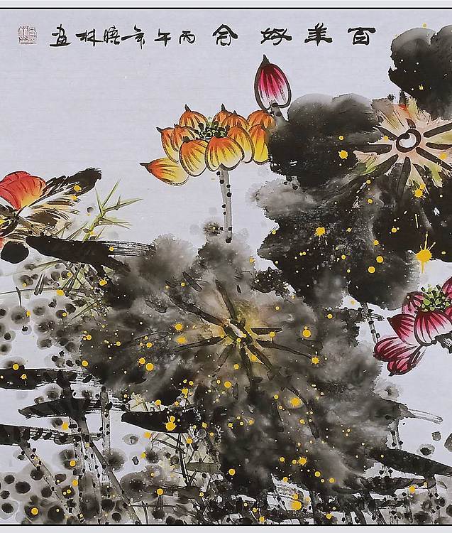 高晓林 （5513）国家一级美术师，江苏省美协会员