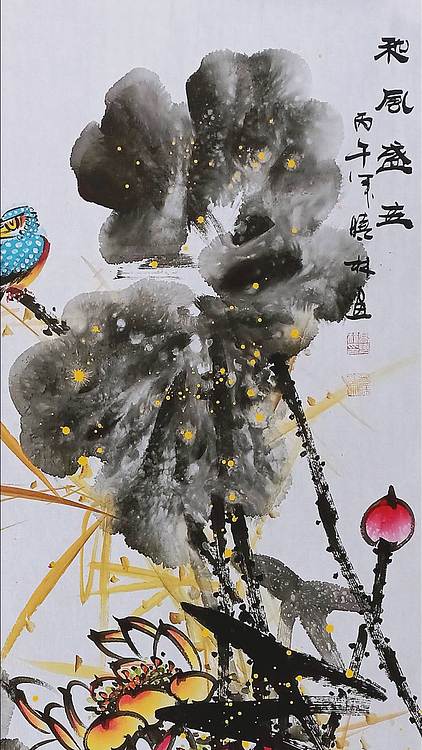 高晓林 （5514）国家一级美术师，江苏省美协会员