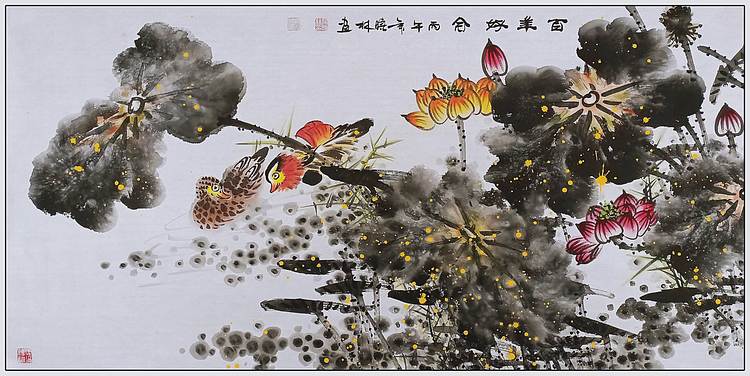 高晓林 （5513）国家一级美术师，江苏省美协会员